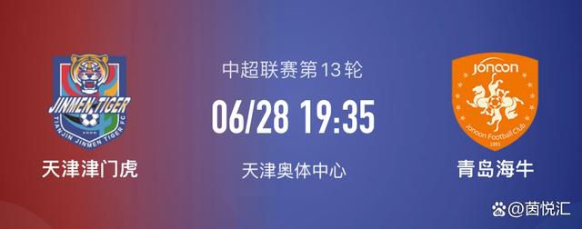 在我执教的球员中，我以前从未遇到过这种伤病，我希望不会花太长时间康复。